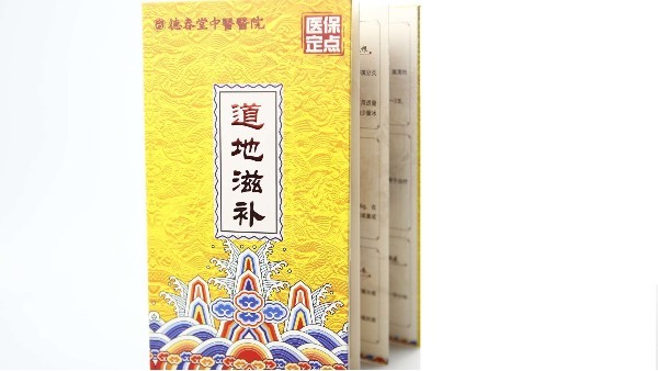 宣傳冊設(shè)計(jì)